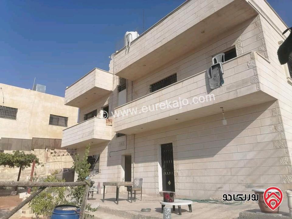بيت مستقل طابقين 3 شقق مساحة الارض 800م مساحة البناء 600م يشمل حديقة وجلسات عائلية للبيع في عمان - ماركا