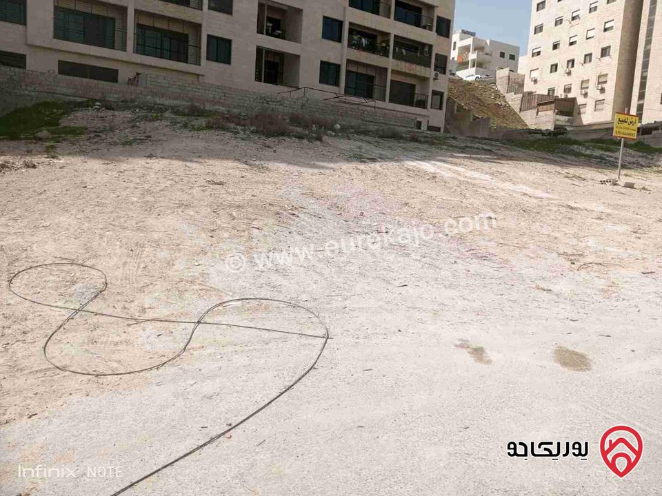 قطعة أرض مساحة 1044م للبيع في عمان - طبربور