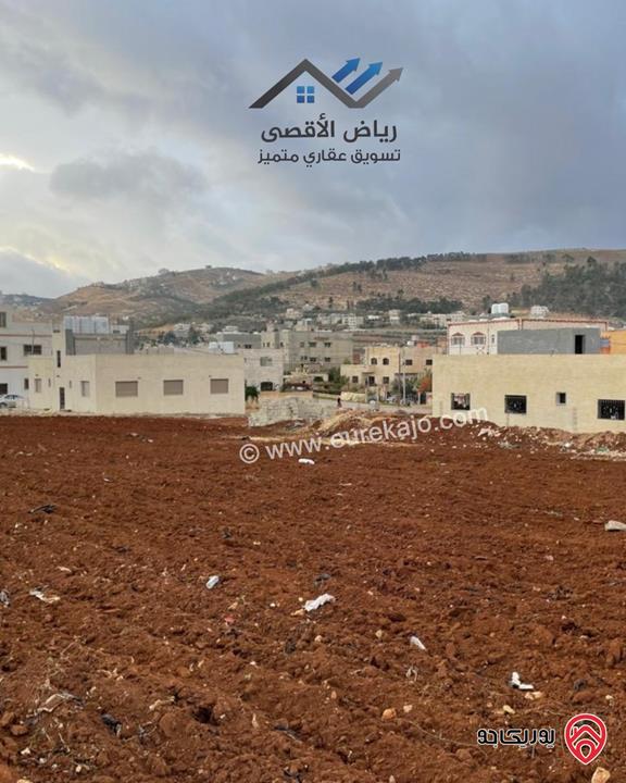 قطعة أرض مساحة 590م للبيع في عمان - عين الباشا