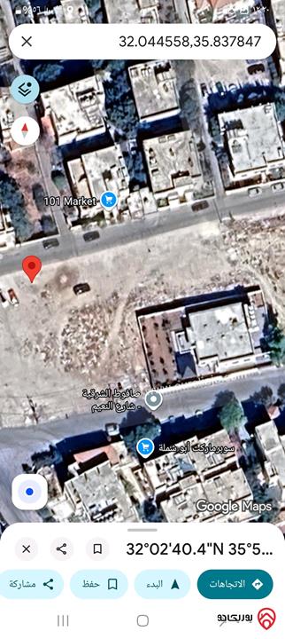 قطعة أرض مساحة 500م للبيع في عمان - صافوط