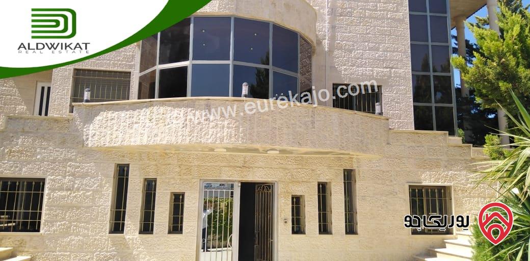 فيلا مستقلة مساحة الارض 790 م مساحة البناء 500 م للبيع في عمان - شفا بدران