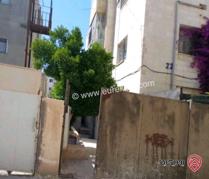 عمارة سكنية 5 شقق على أرض 530م للبيع في عمان - حي نزال الذراع الوسطاني
