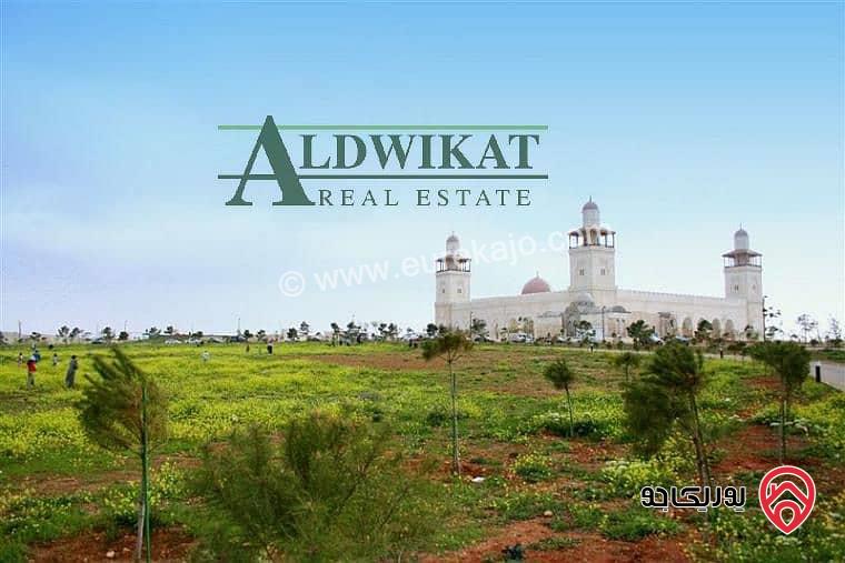 ارض مميزة للبيع في عمان - دابوق مساحتها 5 دونم موقع فلل حديثة واطلالة رائعة