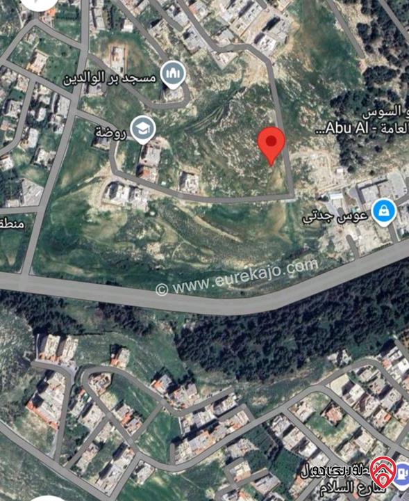 قطعة ارض مساحة 1041م للبيع في عمان - المصدار ناعور على شارعين مطله موقع مميز