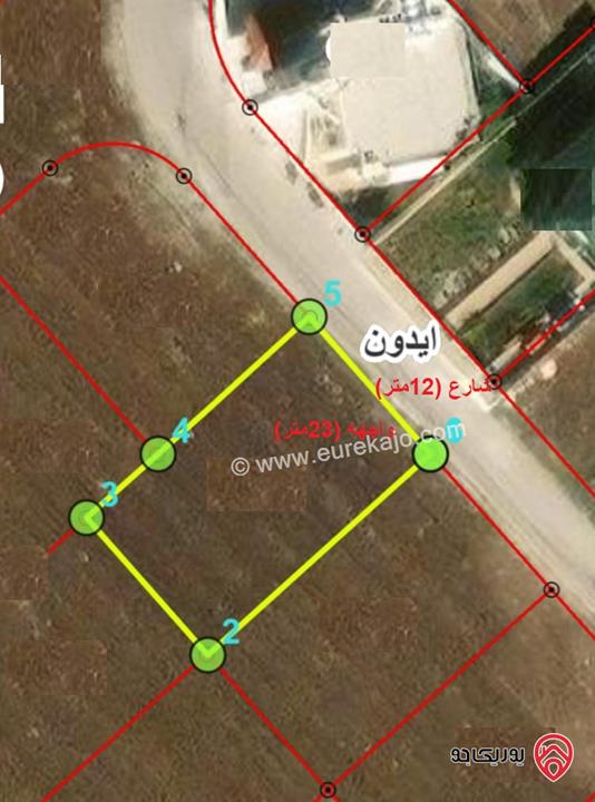 قطعة أرض مساحة 874م للبيع في اربد - من اراضي ايدون ضمن حوض ابو عوسية الغربية 