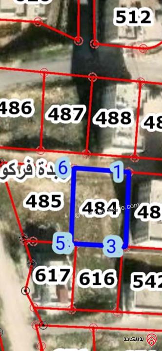 قطعة أرض مساحة 484م للبيع في اربد 