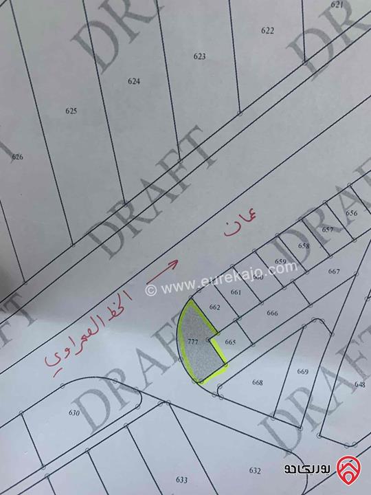 أرض مساحة 1 دونم و 865م للبيع في العقبة - قرية القويرة حوض دبة حانوت على خط عمان العقبة الدولي