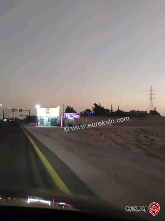 أرض مساحة 2 دونم و 875م للإستثمار في الكرك - على الشارع الرئيسي - الصحراوي