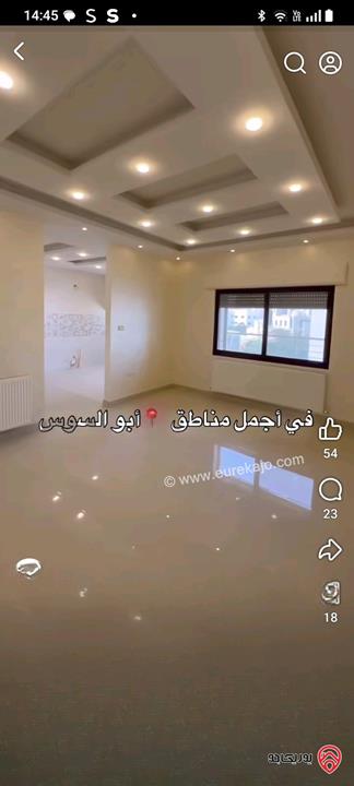 شقة طابق ثالث دوبلكس مساحة 210م للبيع في عمان - أبو السوس