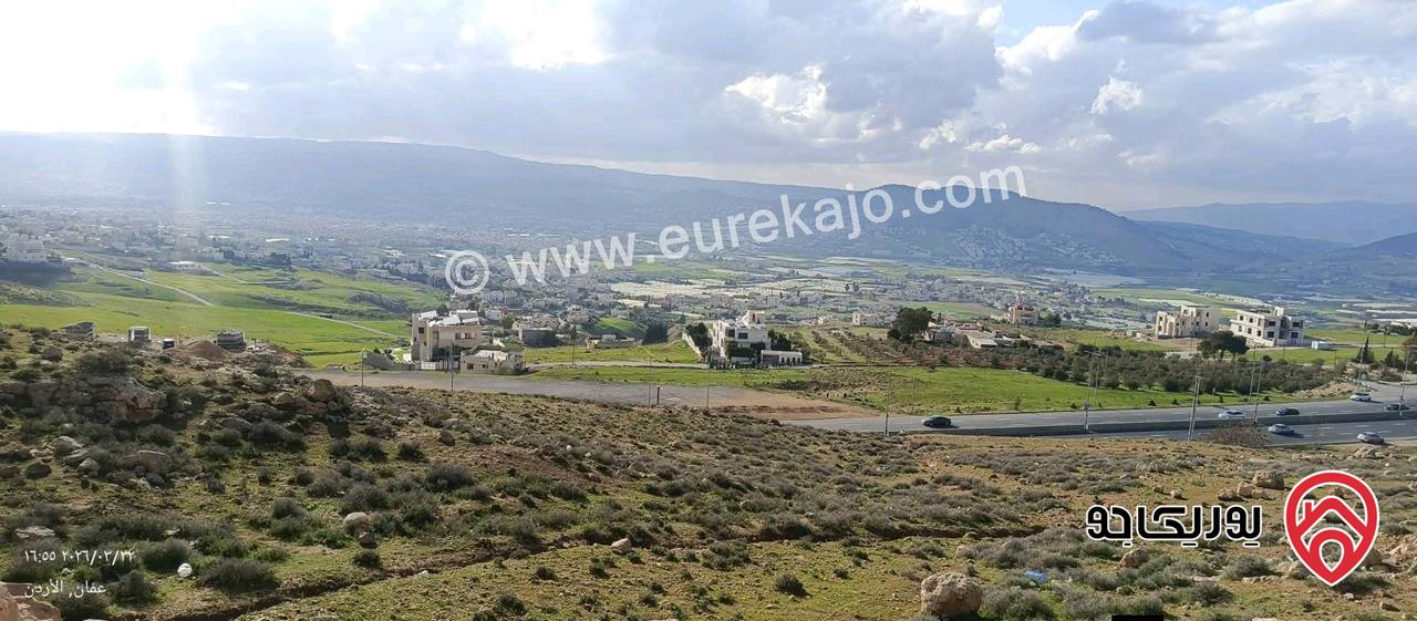 ارض مساحة دونم للبيع في عمان - ابو نصير قرب دوار الروابده المطل على شارع الاردن 