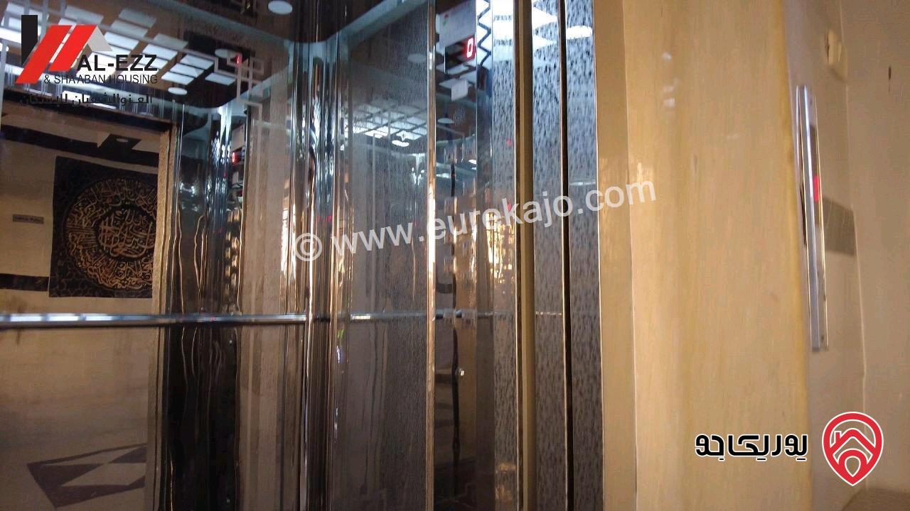 شقة 125 متر للبيع في صويلح – تصميم مميز وتشطيب أنيق جداً بدفعة أولية 40 الف و لمدة سنتين