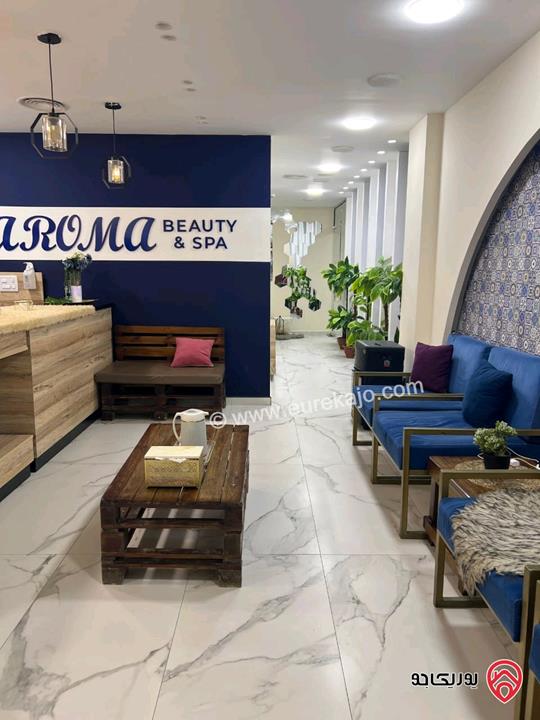 صالون سيدات مساحة 150م للبيع في اربد شارع ابو راشد