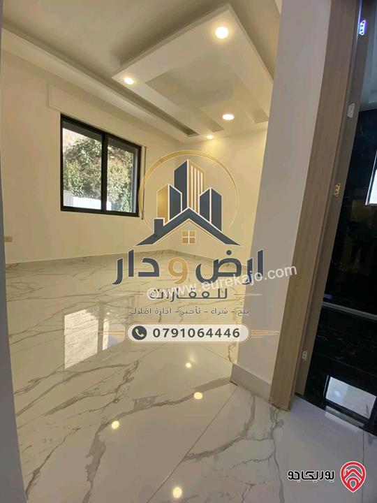 شقة أرضية مساحة 200م للبيع في عمان - ضاحية الأقصى