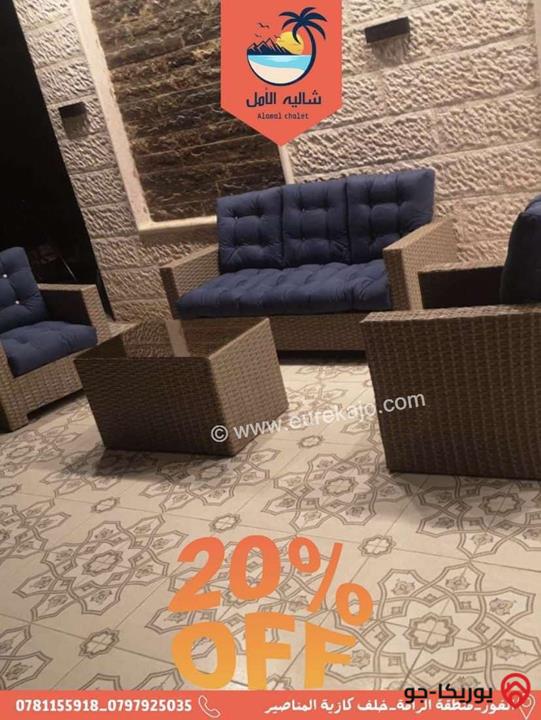 شاليه الامل للايجار اليومي في البحر الميت
