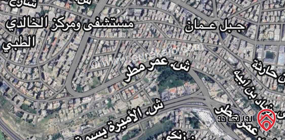 ارض مساحة 1050م للبيع في جبل عمان مستشفى الخالدي 