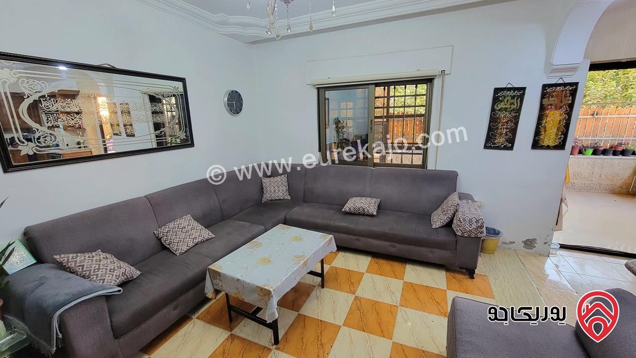 شقة أرضية مساحة 140م داخلي و 32م ترس للبيع في عمان - طبربور 