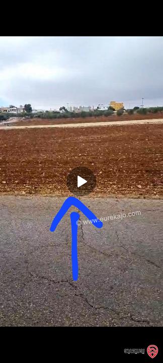 ارض سكنية مساحة 483م للبيع في عمان - ناعور قرمية حسبان