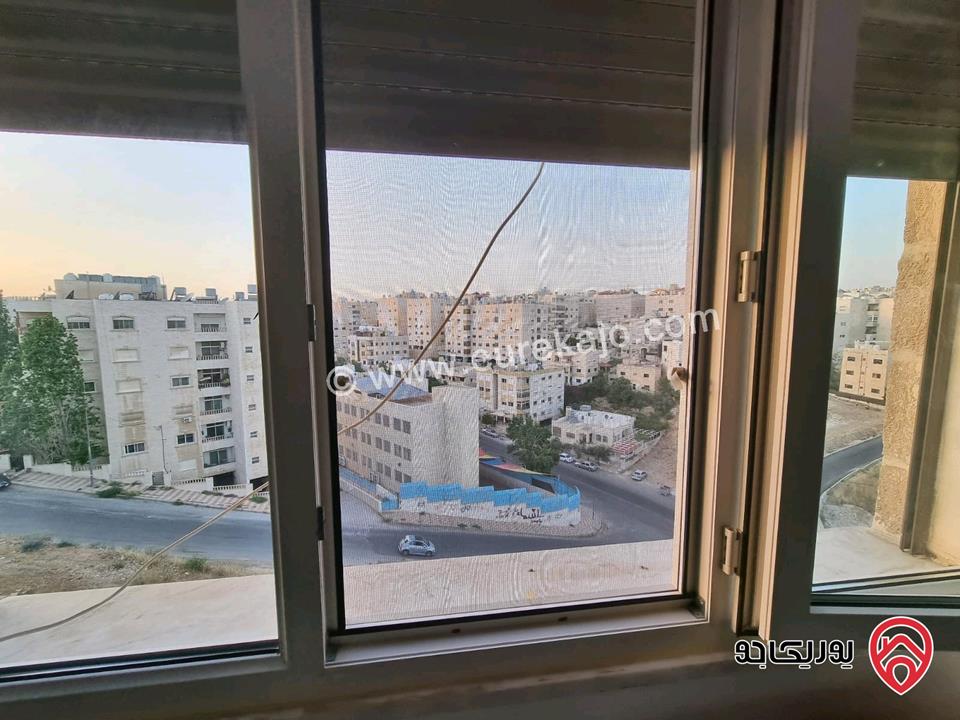 شقة طابقية فحمة طابق ثالث مساحة 303م للبيع في عمان - الكرسي مقابل مجمع الحسين للاعمال 