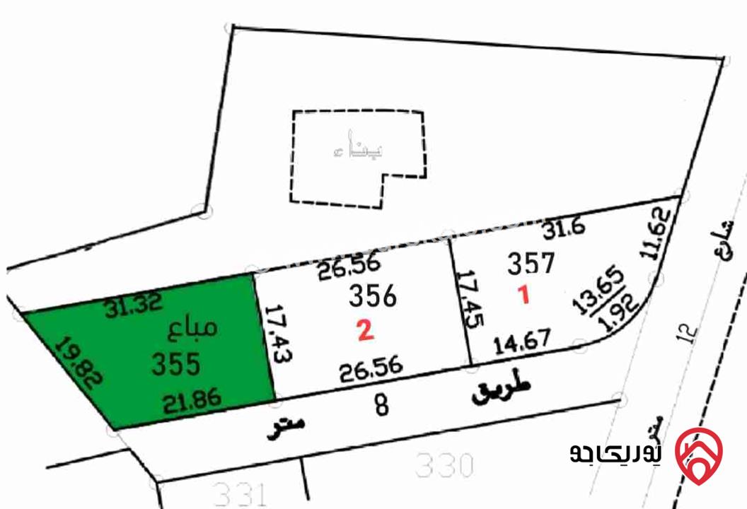قطع اراضي سكنية مساحة 465م للبيع في عمان - ناعور الروضة
