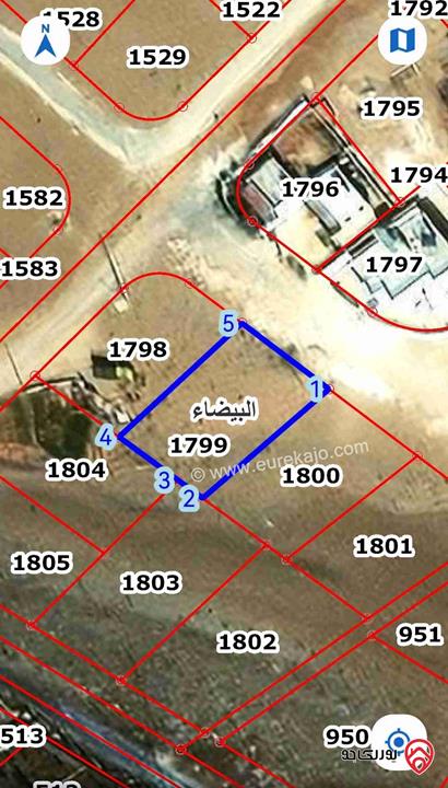ارض استثمارية مساحة 584م للبيع في عمان - البيضاء حوض الحميدين