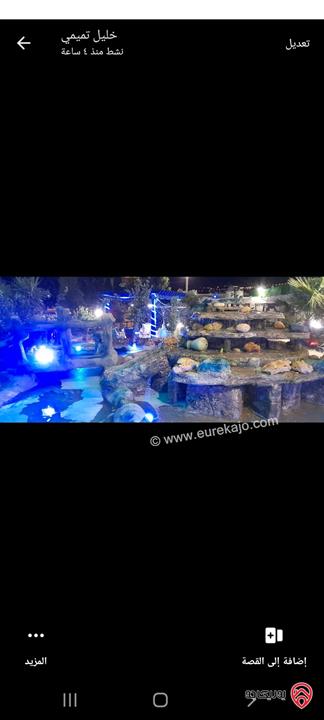 مزرعة مساحة 2000م وبناء 300م للبيع في عمان - عين الباشا 