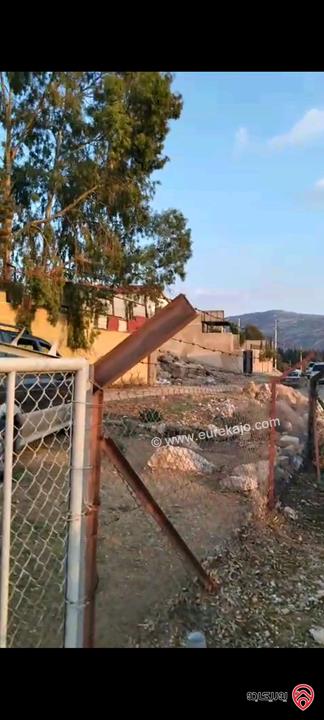 أرض مساحة 546م  للبيع في عمان - ناعور