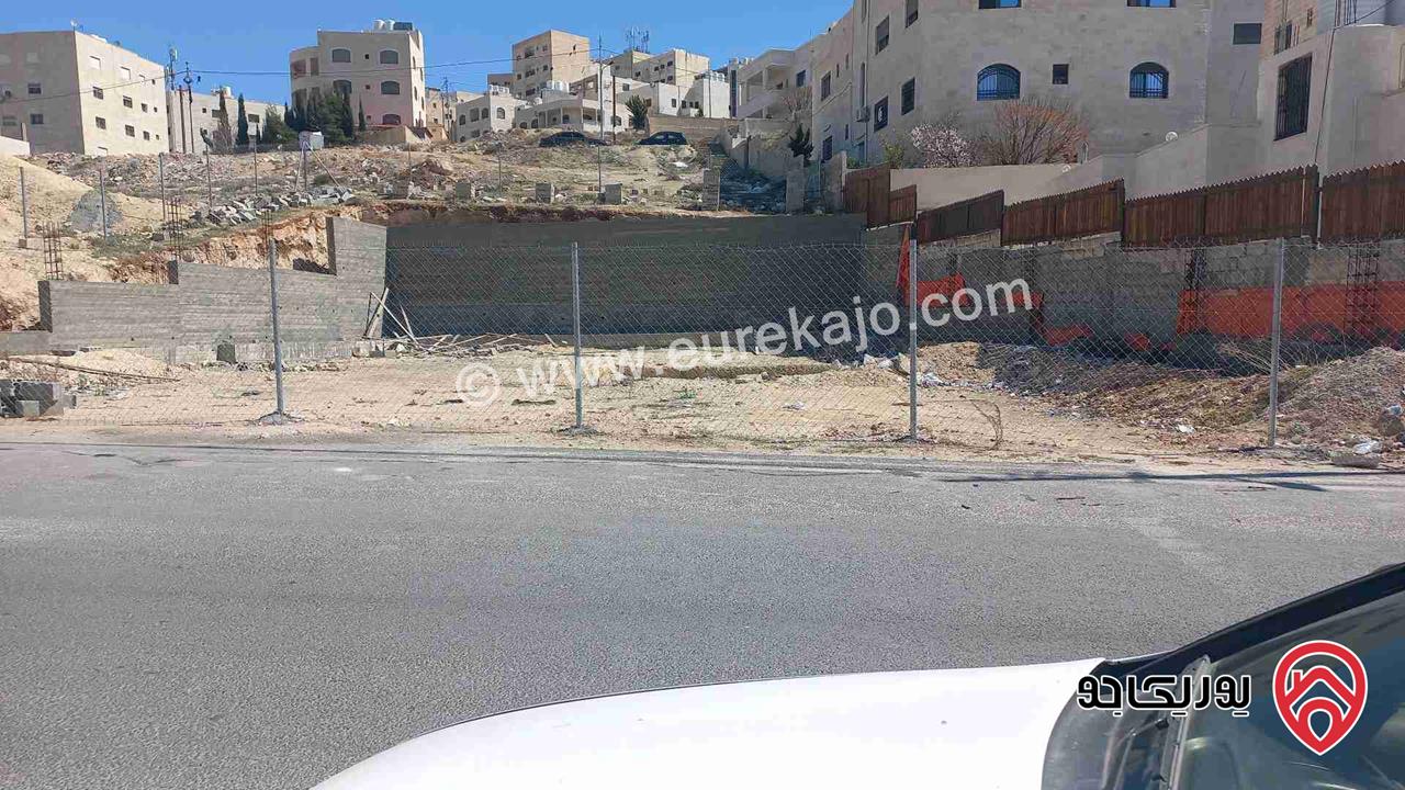 قطعة أرض مساحة 506م محفورة و مبني عليها جدران استنادية للبيع في عمان - ابو علندا ضاحية الفاروق اسكان الكهرباء