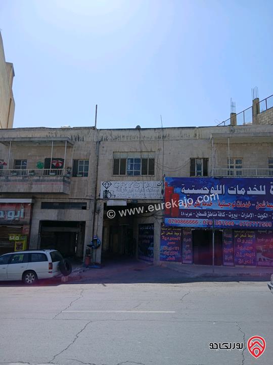 ارض مساحة 1 دونم و 80م للبيع في عمان - العبدلي جبل اللويبدة