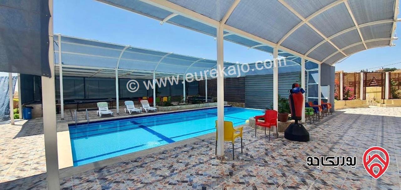 مزرعة مميزة جدا على أرض 4 دونم و 91م للبيع من أراضي جنوب عمان - منطقة حوارة