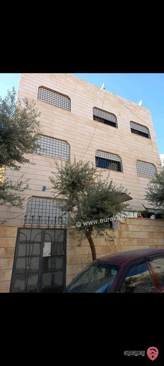 بناية سكنية ثلاث طوابق على أرض 250م للبيع في عمان - أم نوارة