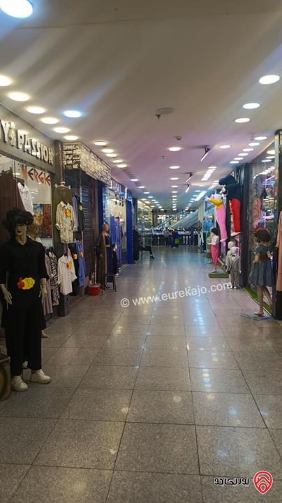 محل تجاري مساحة 50م الطابق الأرضي للبيع في عمان - جبل الحسين ماكسيم مول (تمليك)