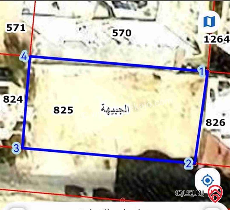 ارض مساحة 911م للبيع في عمان - ضاحية الرشيد خلف جامعة سمية