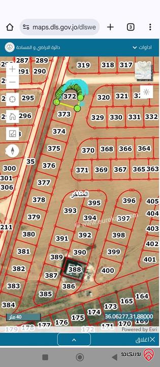 قطعة ارض على 3 شوارع مساحة 500م للبيع في عمان شارع المية حوض الزعرة 