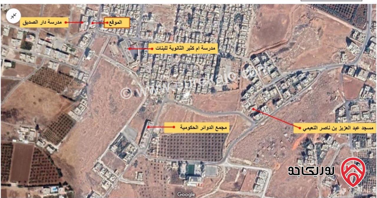 شقة طابق أرضي سوبر ديلوكس مساحة 180م للبيع في عمان - عين الباشا