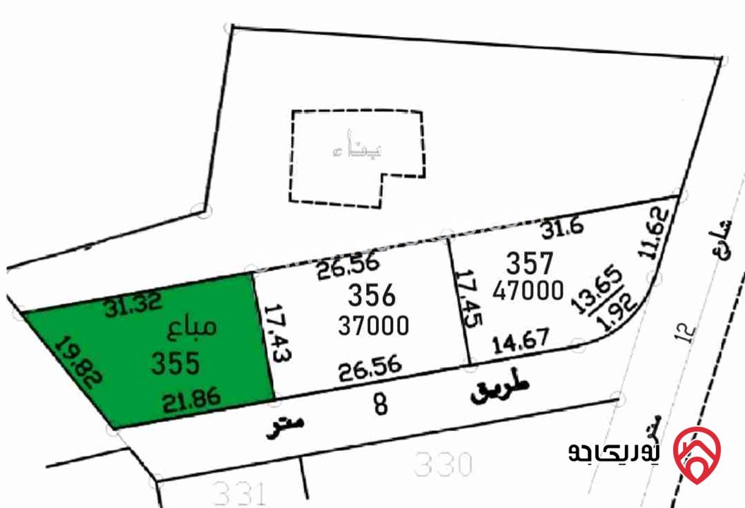 قطع اراضي سكنية مساحة 465م للبيع في عمان - ناعور الروضة