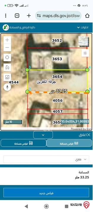 قطعة ارض مميزة مساحة 396م تصلح لعمل شاليه للبيع في البحر الميت - جوفة الكفرين