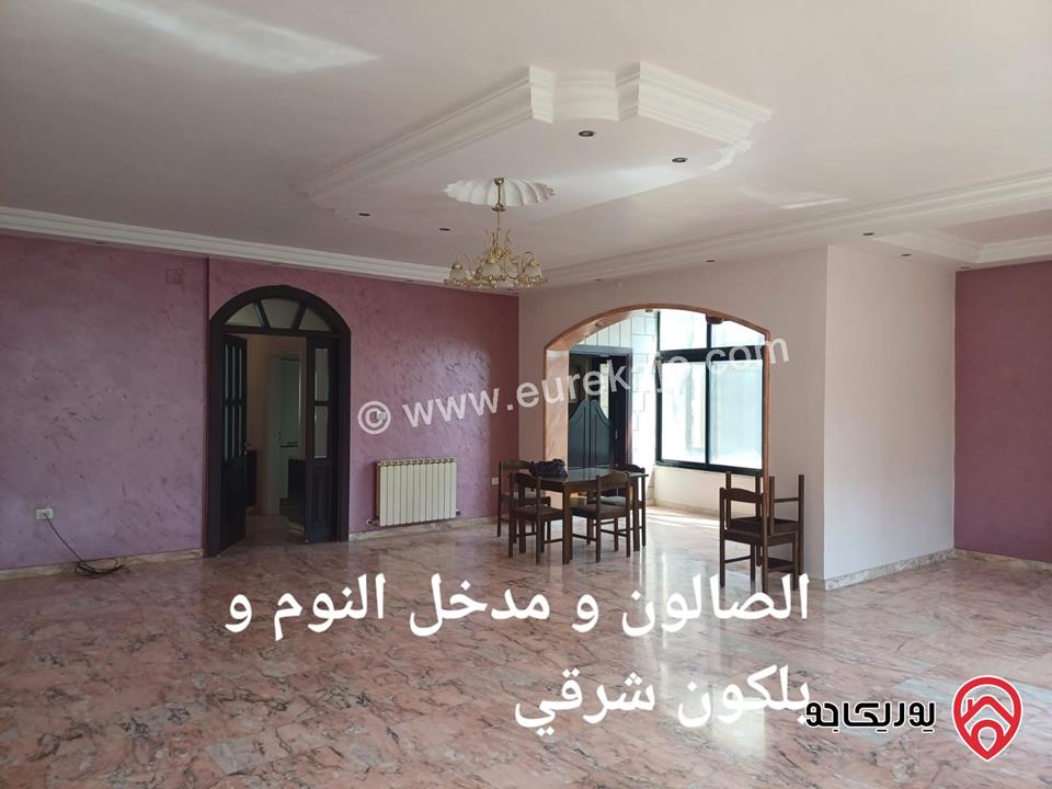 شقة مميزة للبيع في عمان - أم أذينة طابق ثاني 190م بسعر مغري