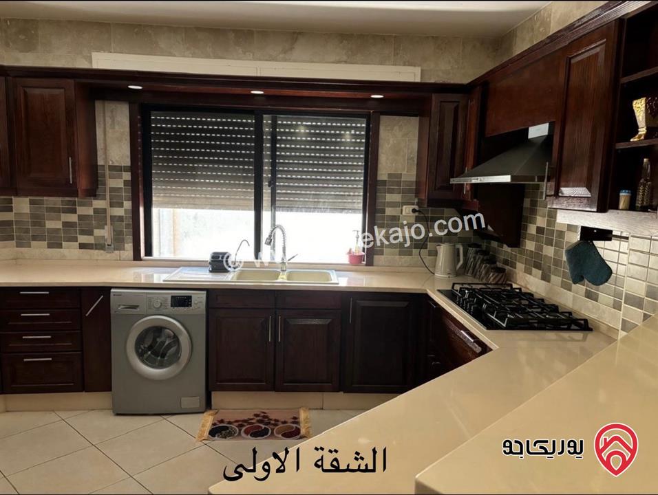 شقتين مفروشتين للبيع – طابق كامل في عبدون الشمالي مساحة 276م {*من المالك مباشرة* }