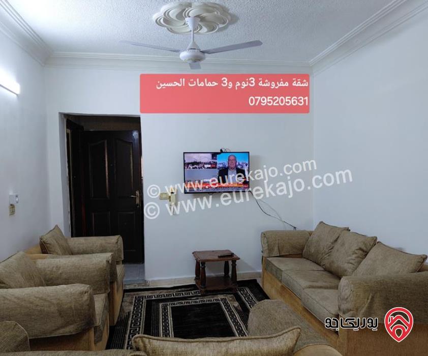 شقق مفروشة ديلوكس للايجار من المالك مباشرة في عمان - الجاردنز 