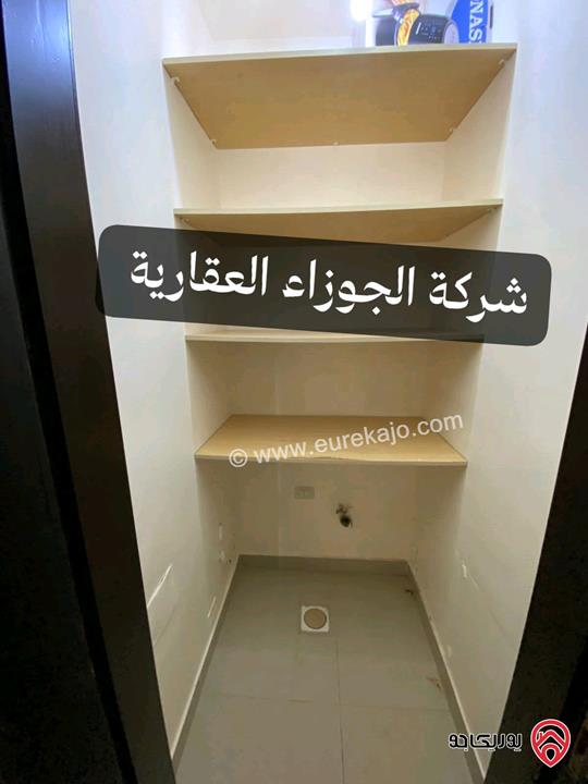 شقة ديلوكس فارغة مساحة 190م طابق أول للايجار في عمان - الياسمين 