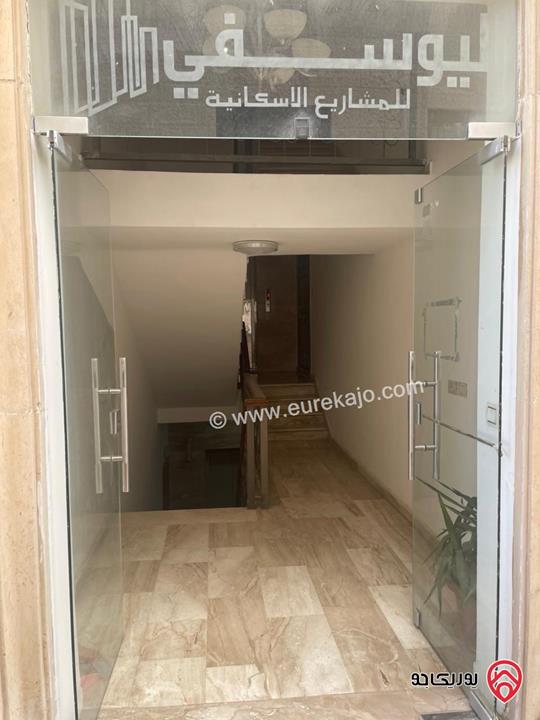 شقة ارضية مساحة 161م داخلي للبيع في عمان - الجبيهة / ام زويتينة 