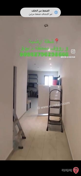 شقة فاخرة على شارعين من جهة طابق أرضي ومن جهة طابق روف مساحة 330م داخلي و 430م خارجي للبيع في عمان - دابوق