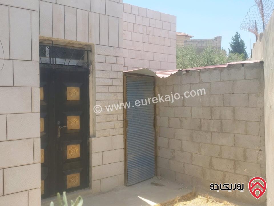 منزل مستقل مساحة 160م على أرض 478م للبيع في الزرقاء الجديدة 