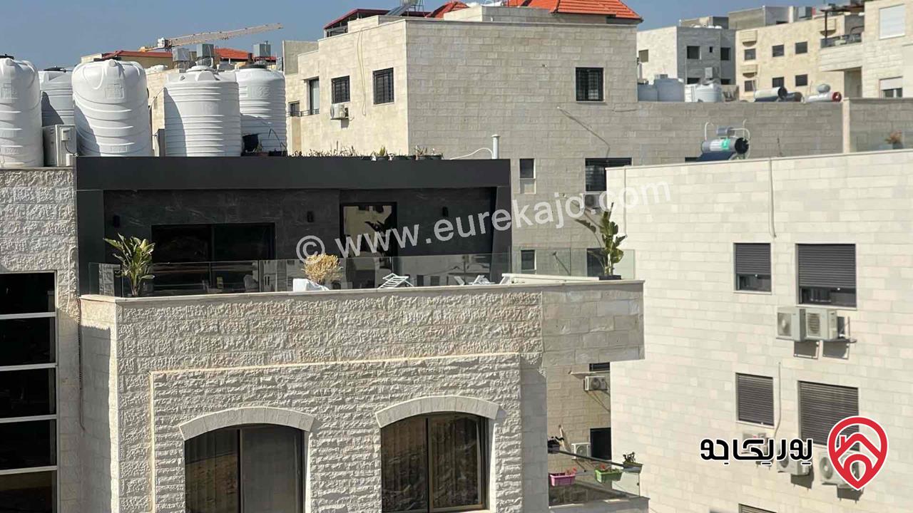 شقة فاخرة دوبلكس طابق اخير مع روف مساحة 270م للبيع في خلدا - العوجانية