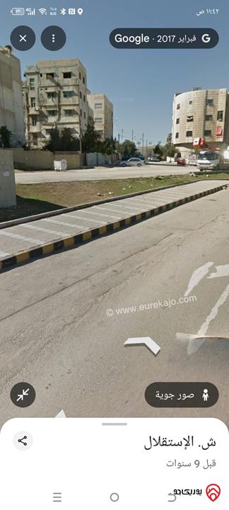 فرصة استثمارية مساحة 1 دونم و 232م للبيع في عمان - ضاحية الاستقلال على شارع الاستقلال