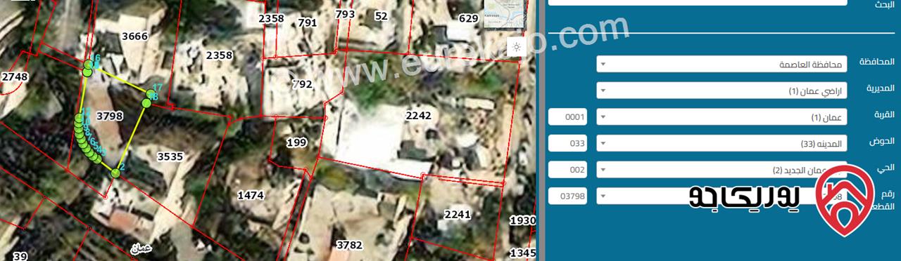 قطعة ارض مساحة 182م للبيع في عمان - جبل عمان