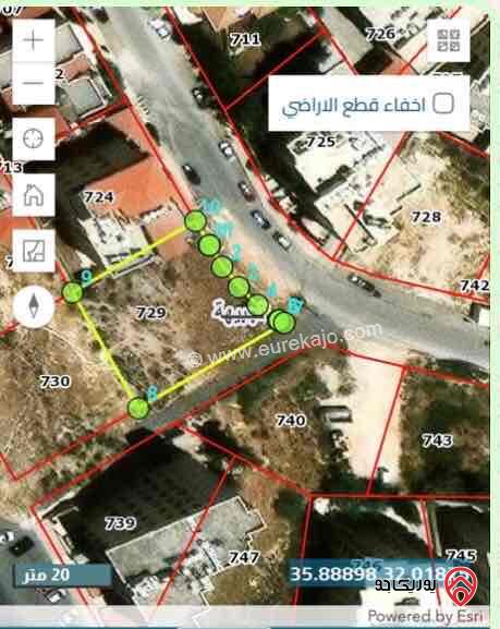 أرض مساحة 786م للبيع في عمان - ضاحية الرشيد خلف نادي الضباط 