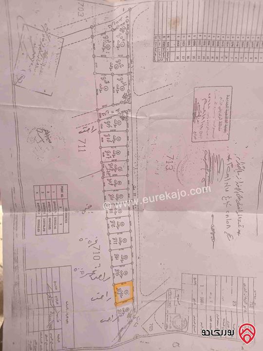 قطعة أرض مساحة 500م للبيع في الزرقاء - ابو زيغان طريق جرش 