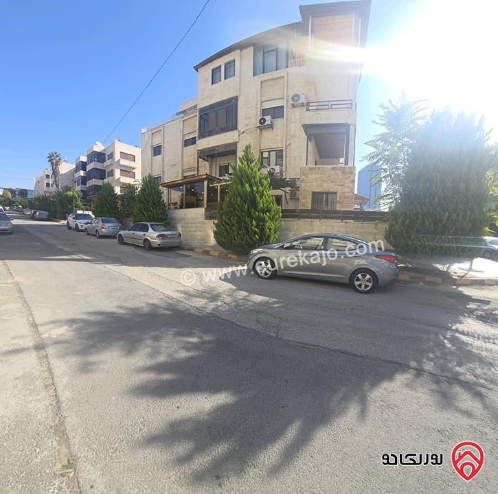 شقة أرضية مساحة 280م داخلي و 200م خارجي للبيع في عمان - ام اذينة