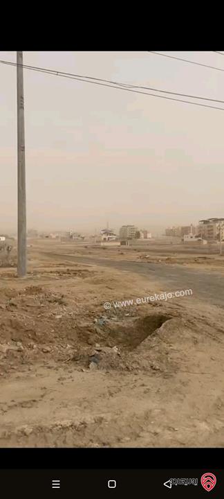 ارض استثمارية مساحة 7 دونم للبيع في البحر الميت